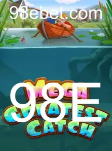 Explorando o Fascinante Jogo MegaGreatestCatch